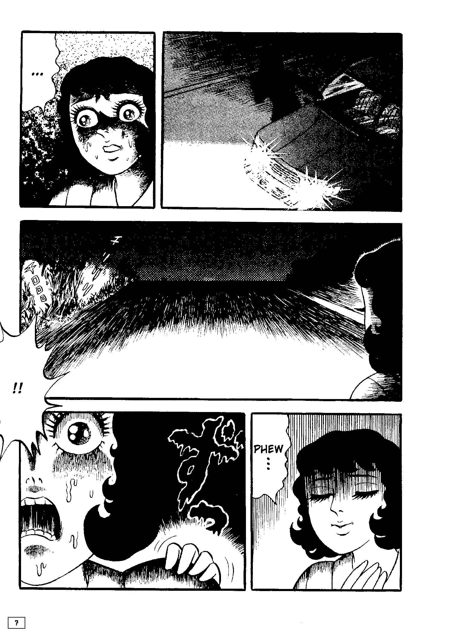 M Collection Chapter 1 - Page 6