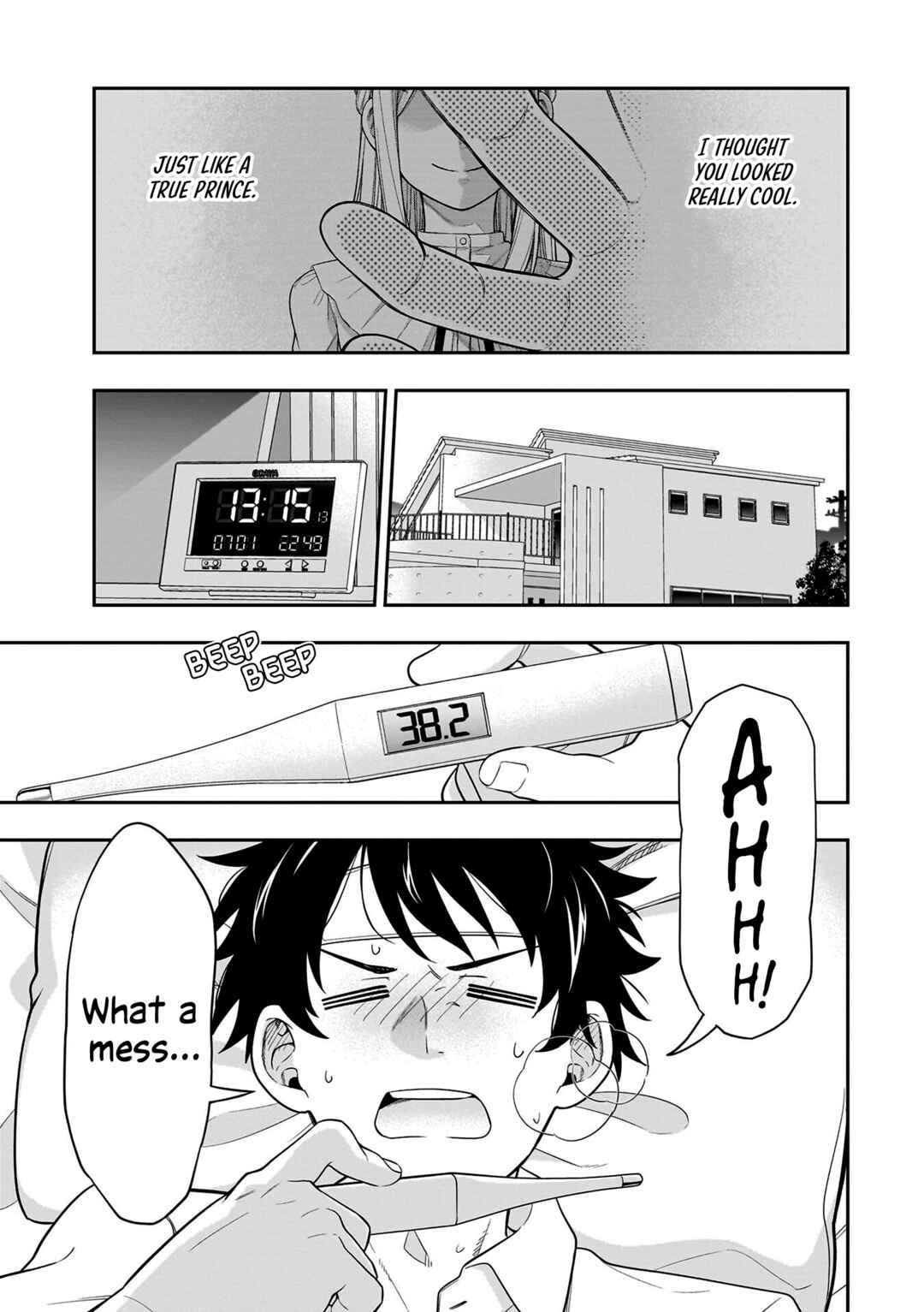 Koori no Hime wa Chiisana Hidamari de Tokasaretai Chapter 7 - Page 1