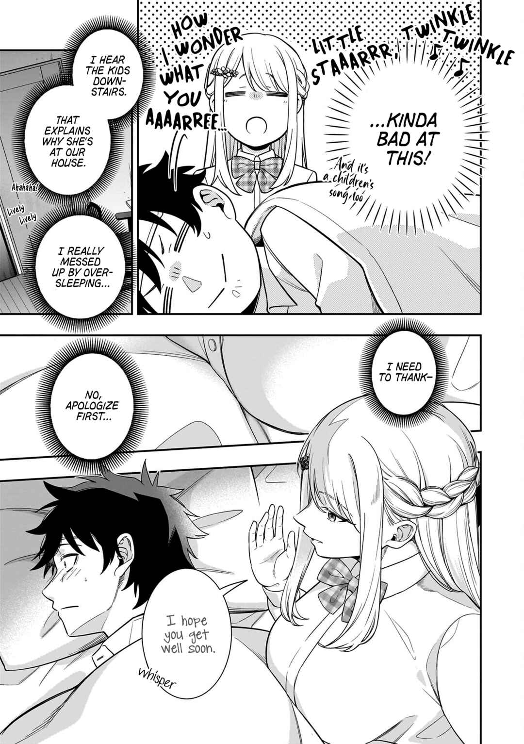 Koori no Hime wa Chiisana Hidamari de Tokasaretai Chapter 7 - Page 13