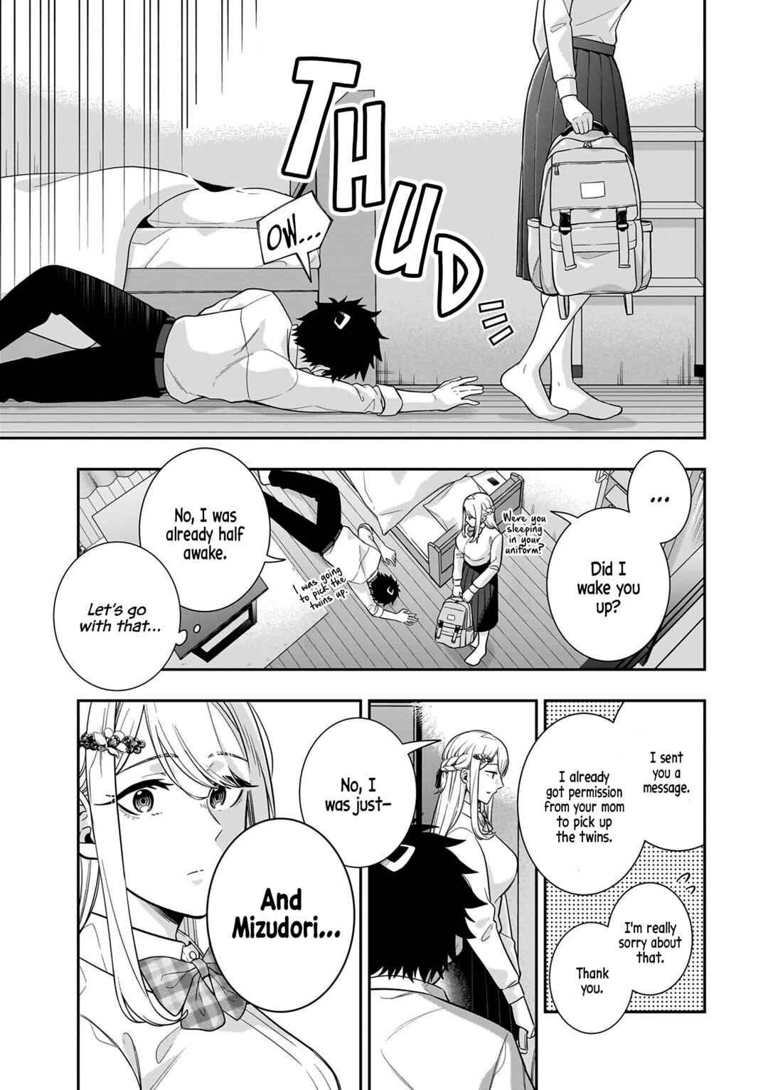 Koori no Hime wa Chiisana Hidamari de Tokasaretai Chapter 7 - Page 15