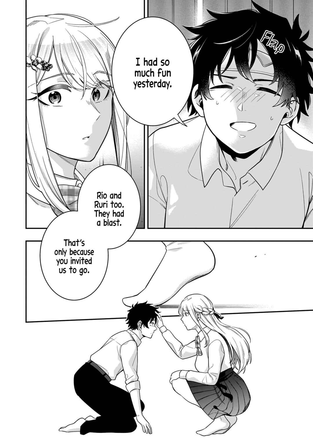 Koori no Hime wa Chiisana Hidamari de Tokasaretai Chapter 7 - Page 16