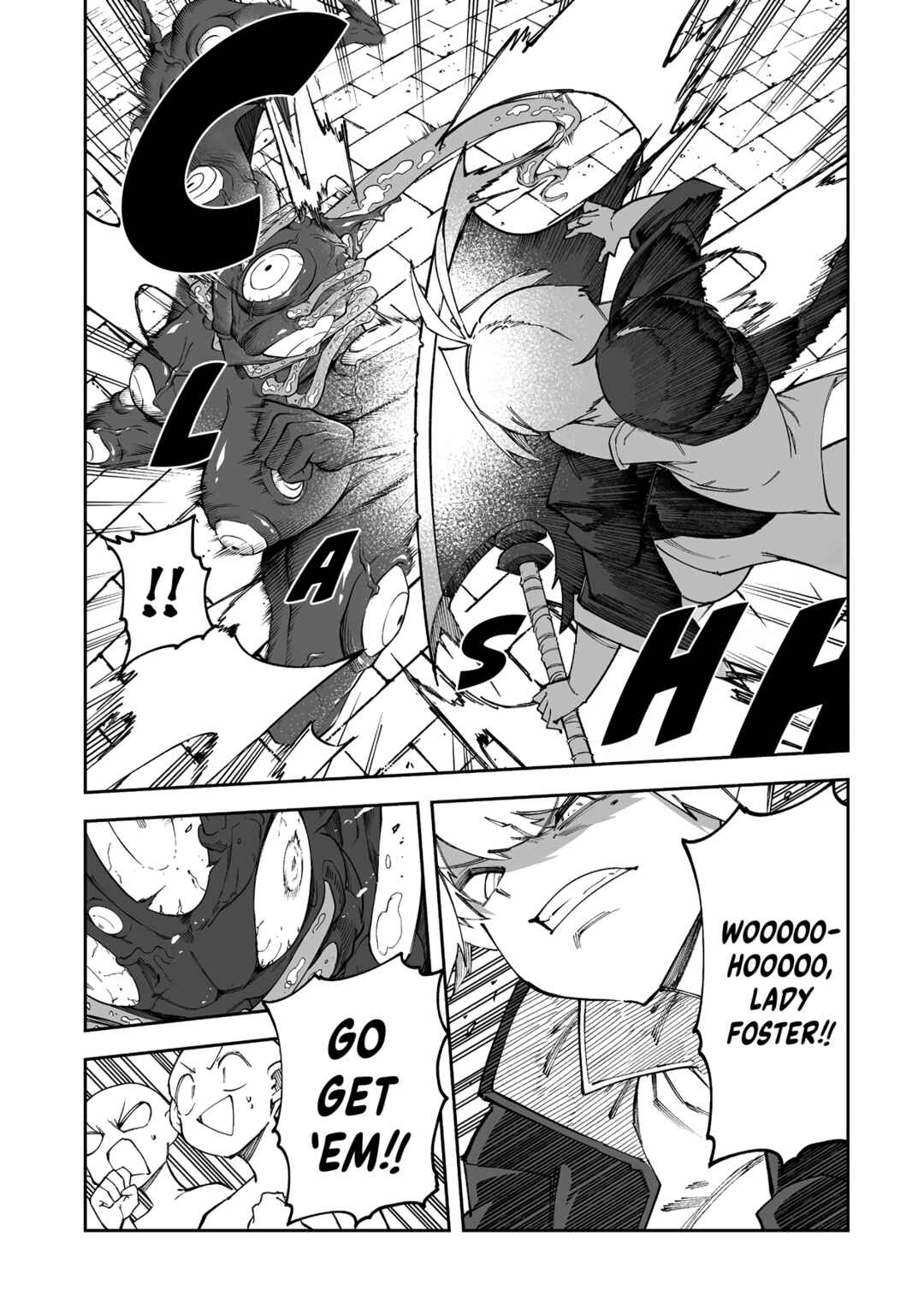 Shiboritoranaide, Onna Shounin-san!! Chapter 61.1 - Page 3