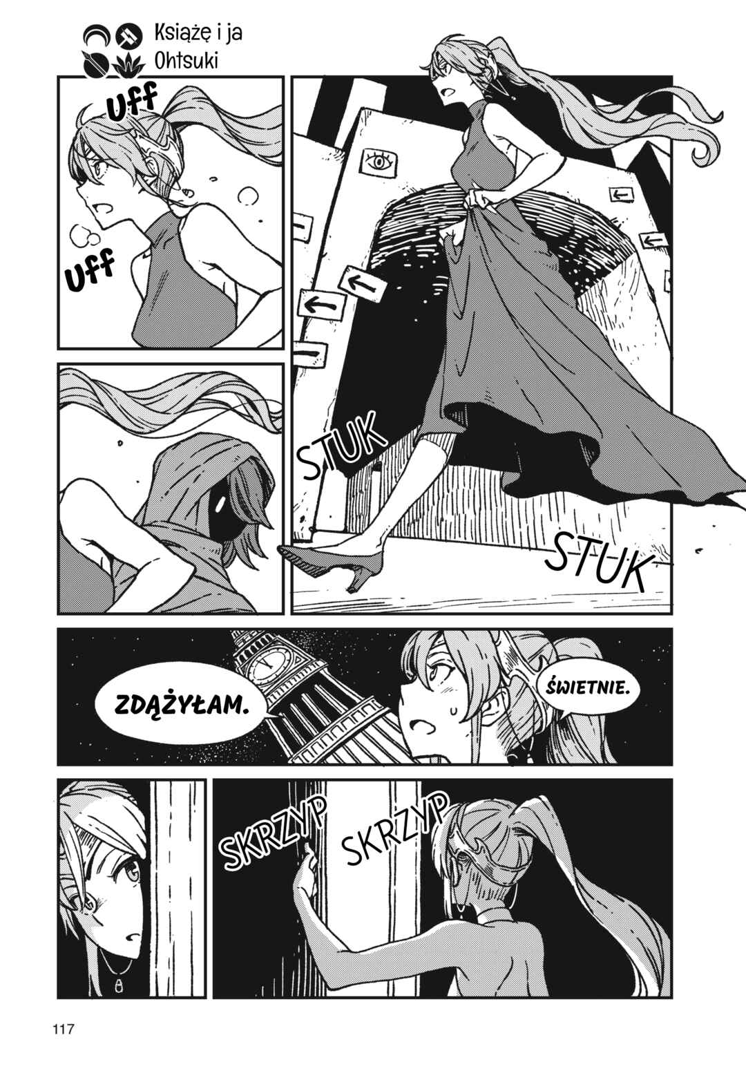 RWBY: Official Manga Anthology Chapter 88 - Page 3