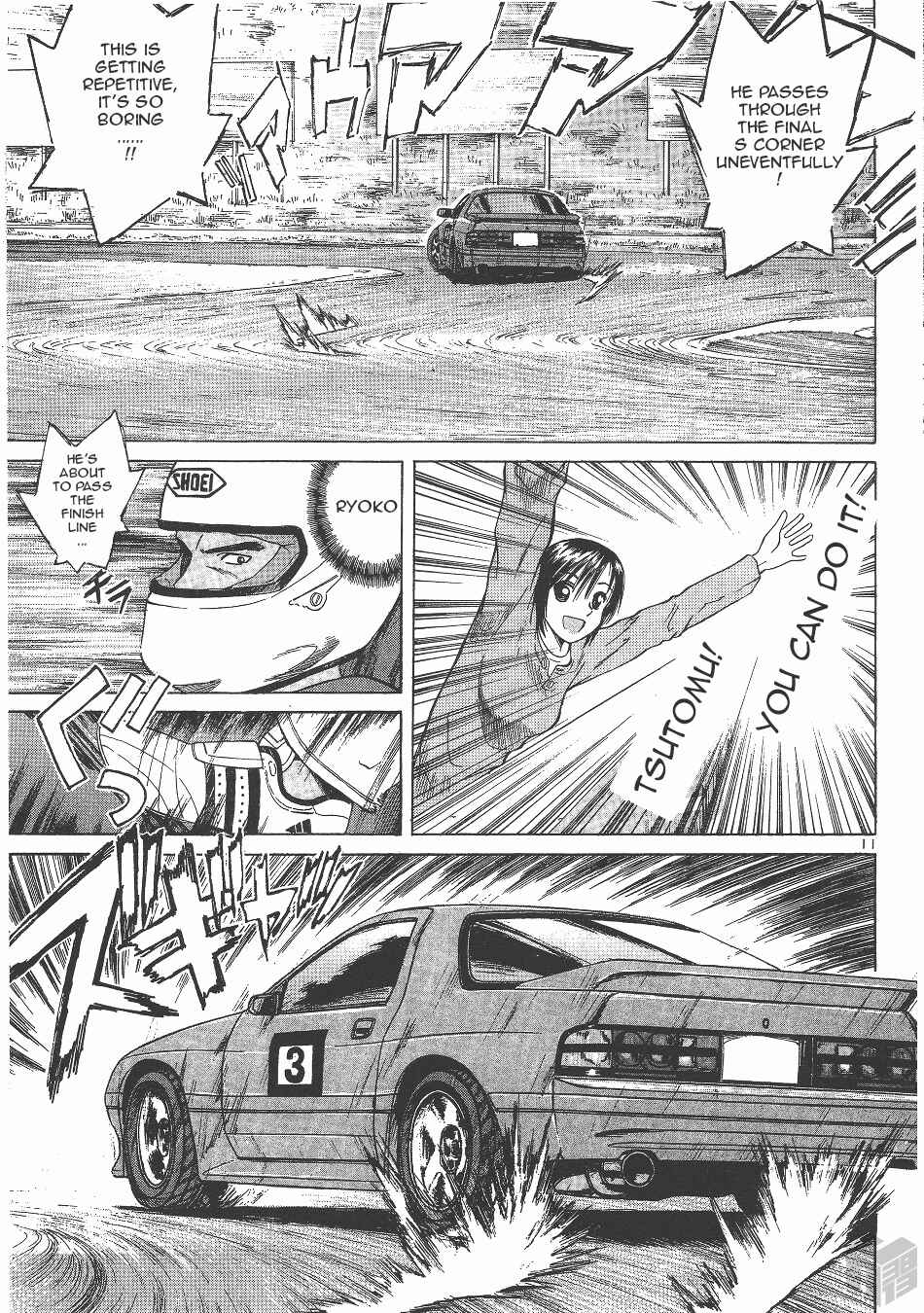 Over Rev! Chapter 128 - Page 10