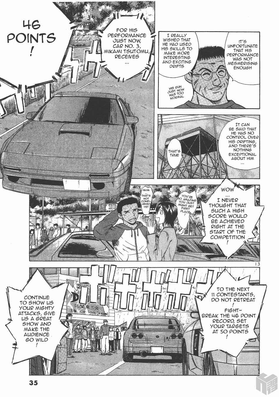 Over Rev! Chapter 128 - Page 12