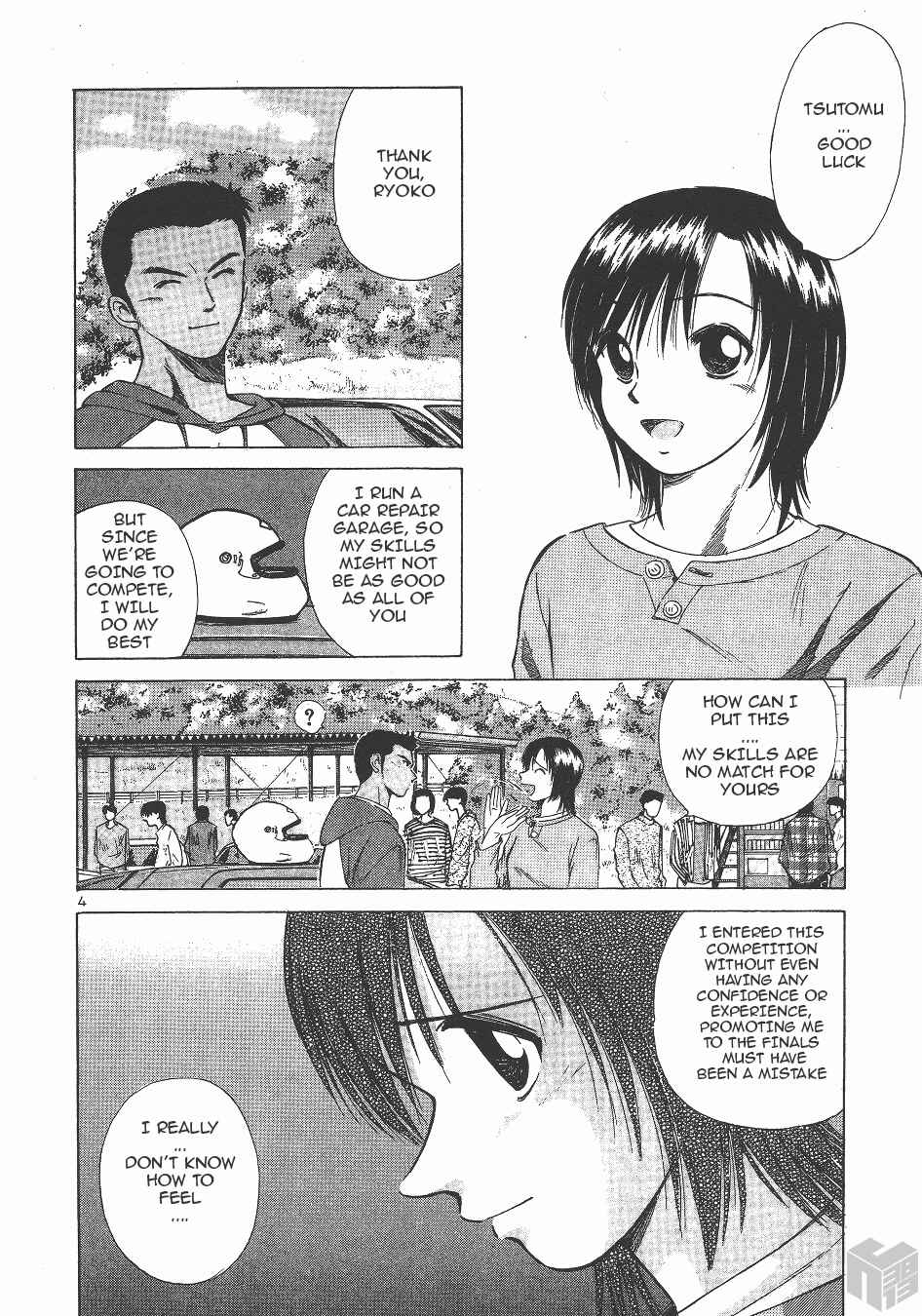 Over Rev! Chapter 128 - Page 3