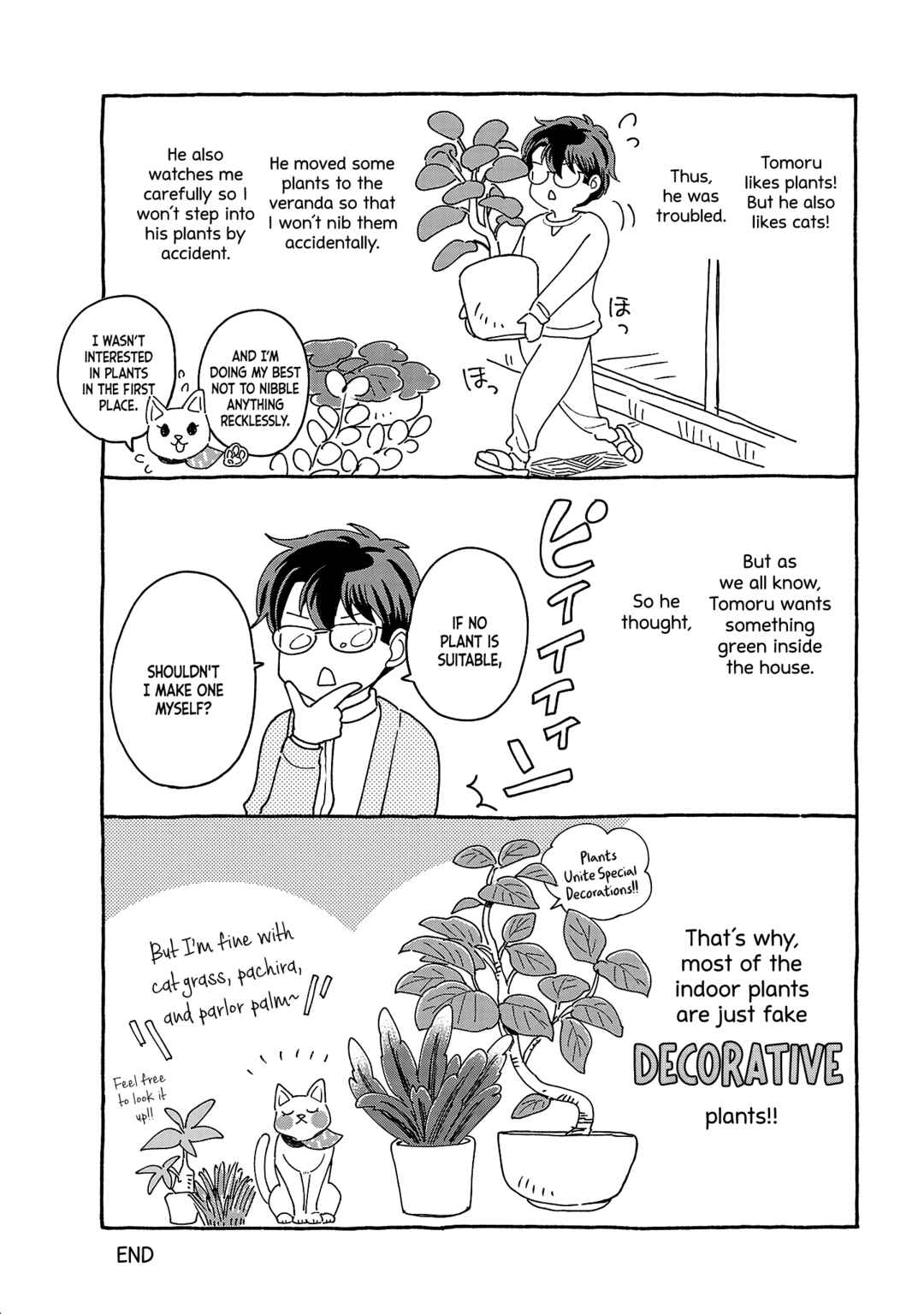 Itaranu Bokura ni Cake wo Soete Chapter 5.5 - Page 4