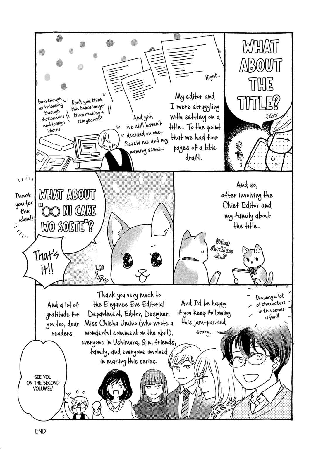 Itaranu Bokura ni Cake wo Soete Chapter 5.5 - Page 6