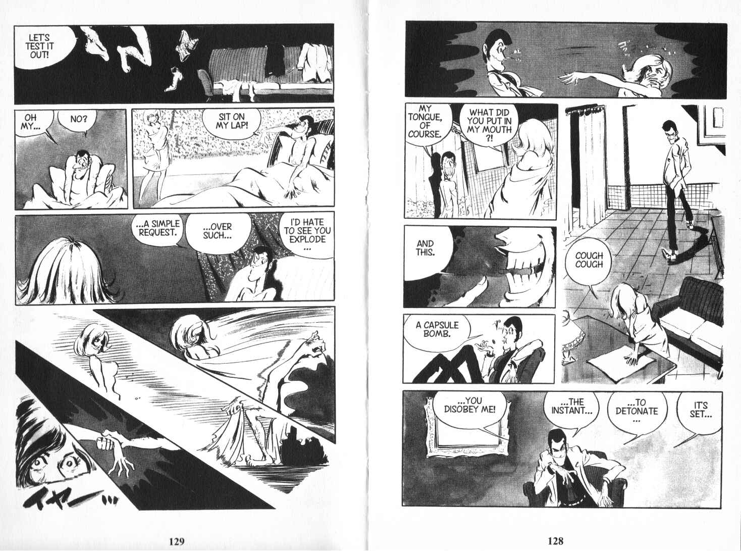 Lupin III Chapter 72 - Page 5