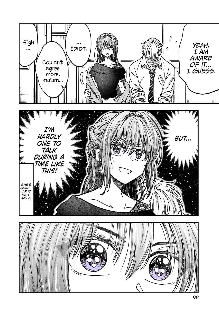 Bukiyou na Senpai. Chapter 10.4 - Page 2