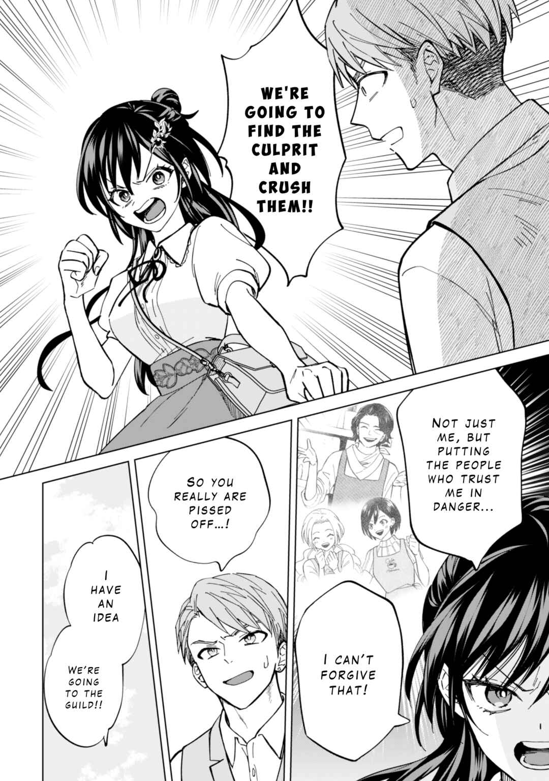 Akuyaku Reijou wa Slow Life wo Enjoy Shitai! Chapter 8 - Page 12