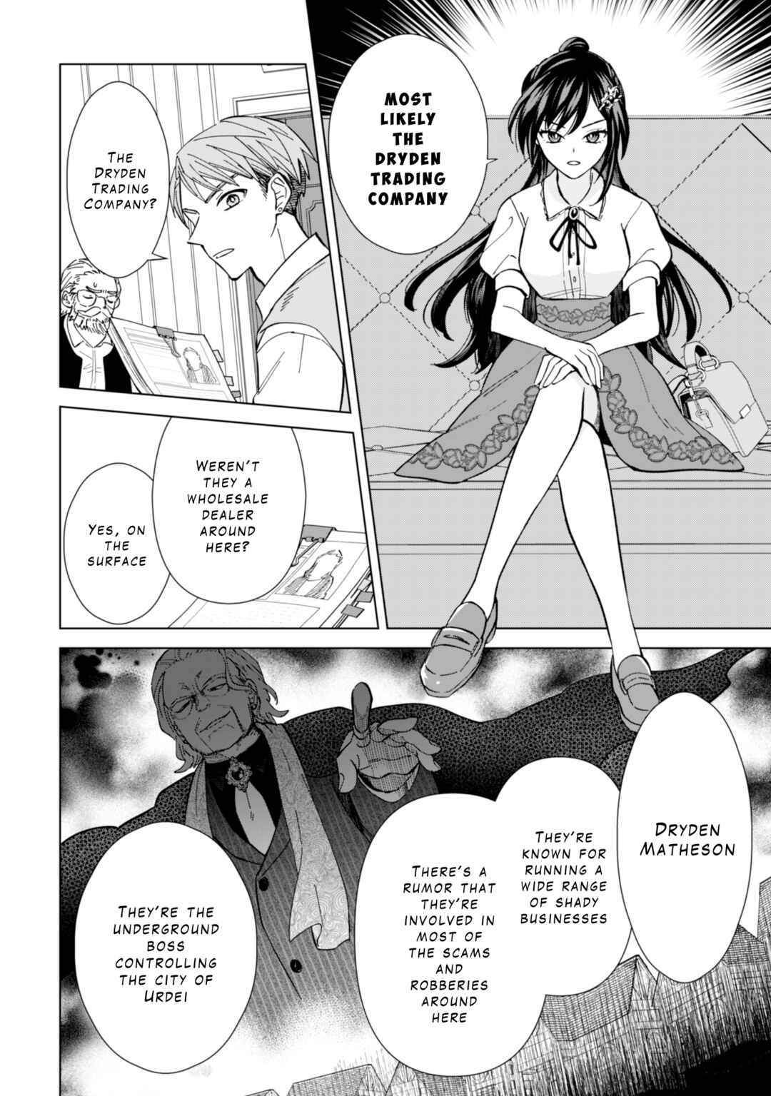 Akuyaku Reijou wa Slow Life wo Enjoy Shitai! Chapter 8 - Page 14