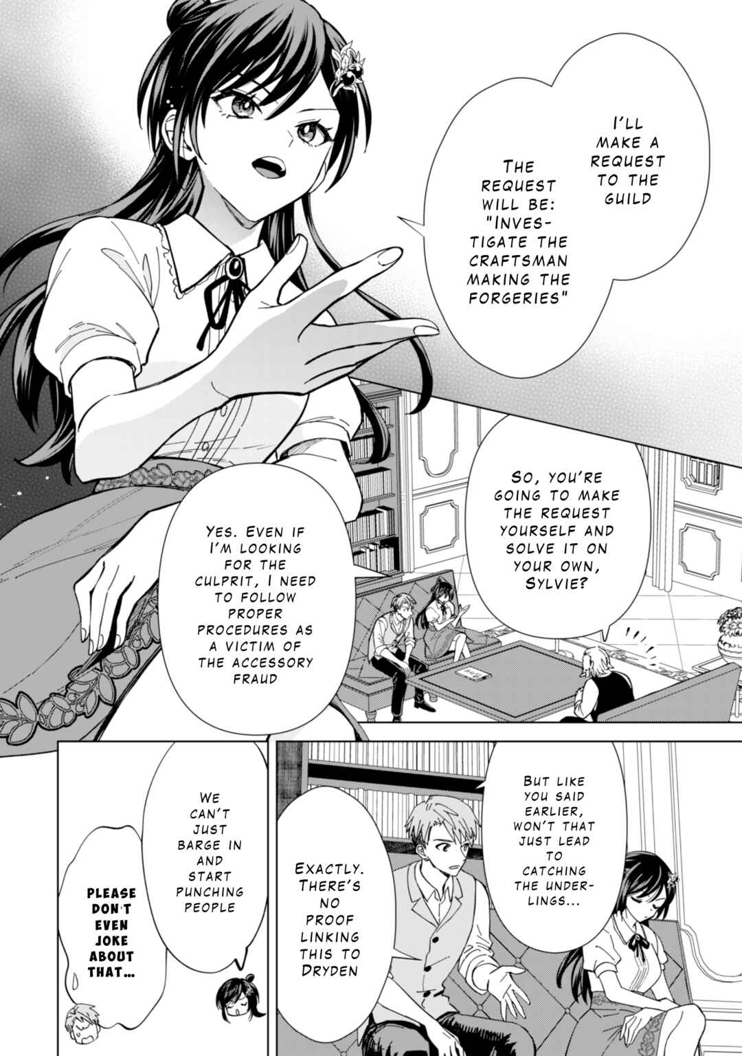 Akuyaku Reijou wa Slow Life wo Enjoy Shitai! Chapter 8 - Page 16