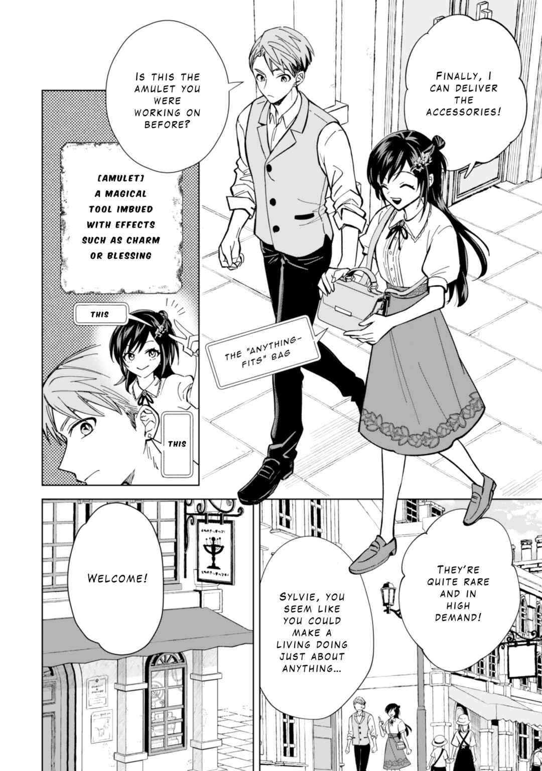 Akuyaku Reijou wa Slow Life wo Enjoy Shitai! Chapter 8 - Page 2