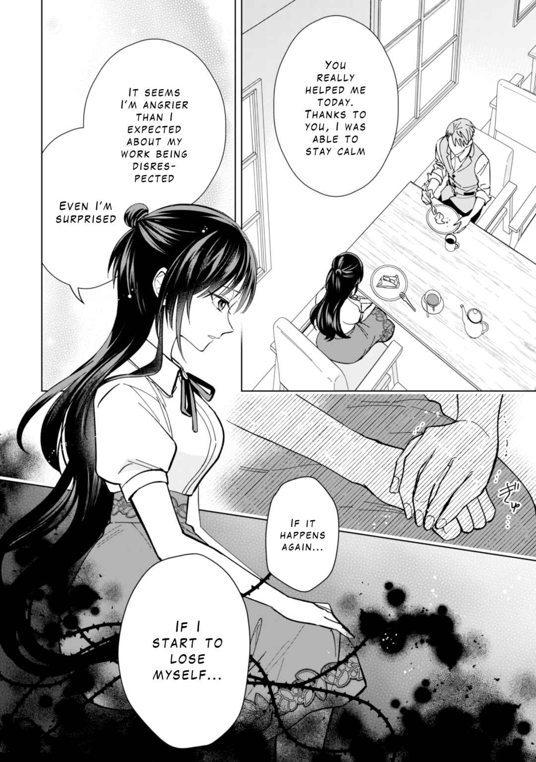 Akuyaku Reijou wa Slow Life wo Enjoy Shitai! Chapter 8 - Page 20