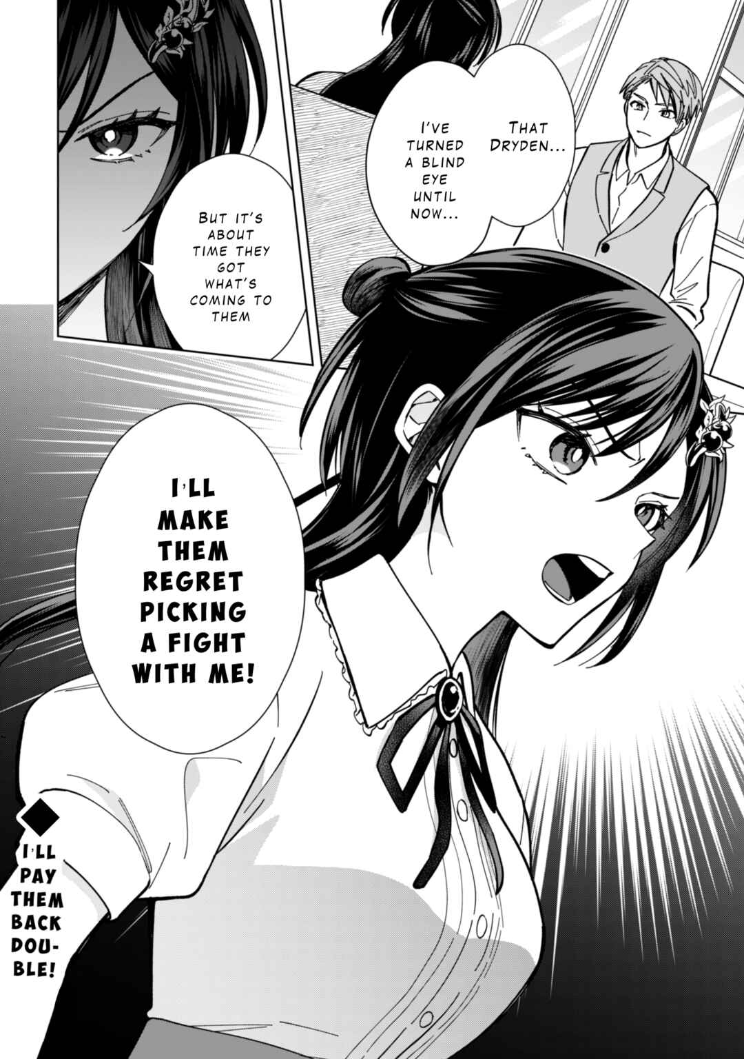 Akuyaku Reijou wa Slow Life wo Enjoy Shitai! Chapter 8 - Page 22