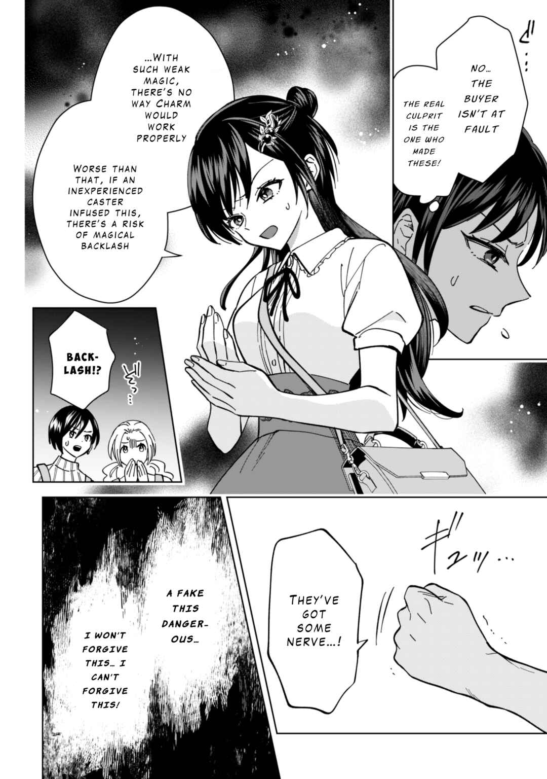 Akuyaku Reijou wa Slow Life wo Enjoy Shitai! Chapter 8 - Page 6