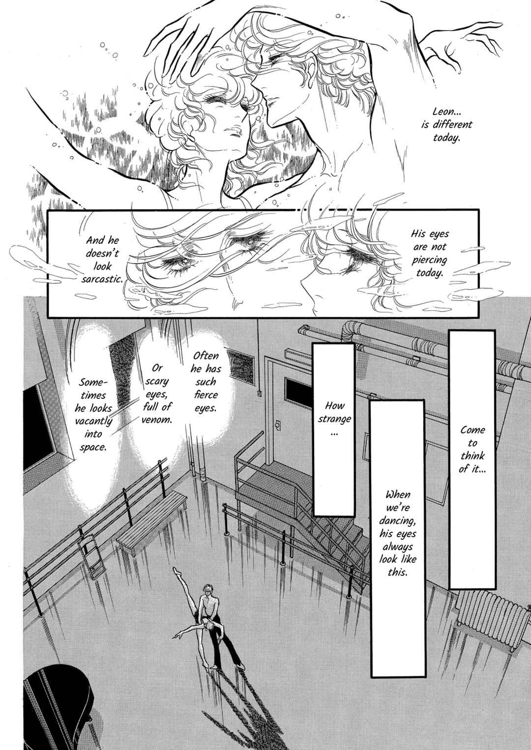 SWAN Chapter 64 - Page 12