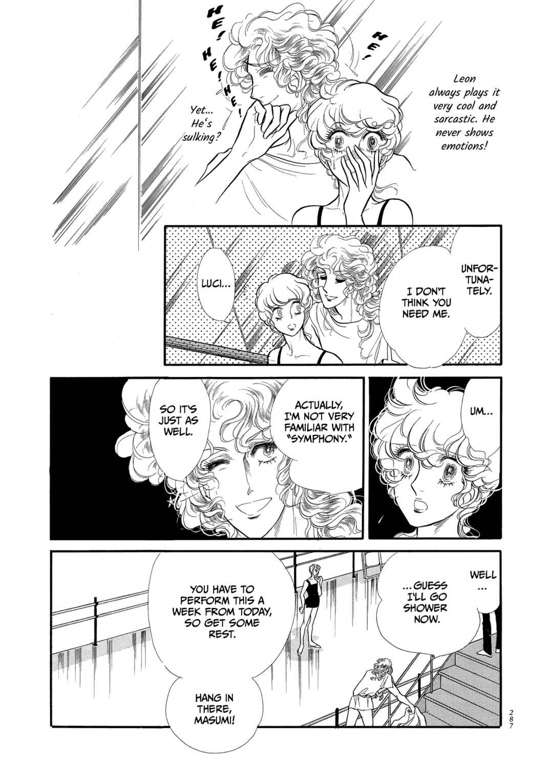SWAN Chapter 64 - Page 2