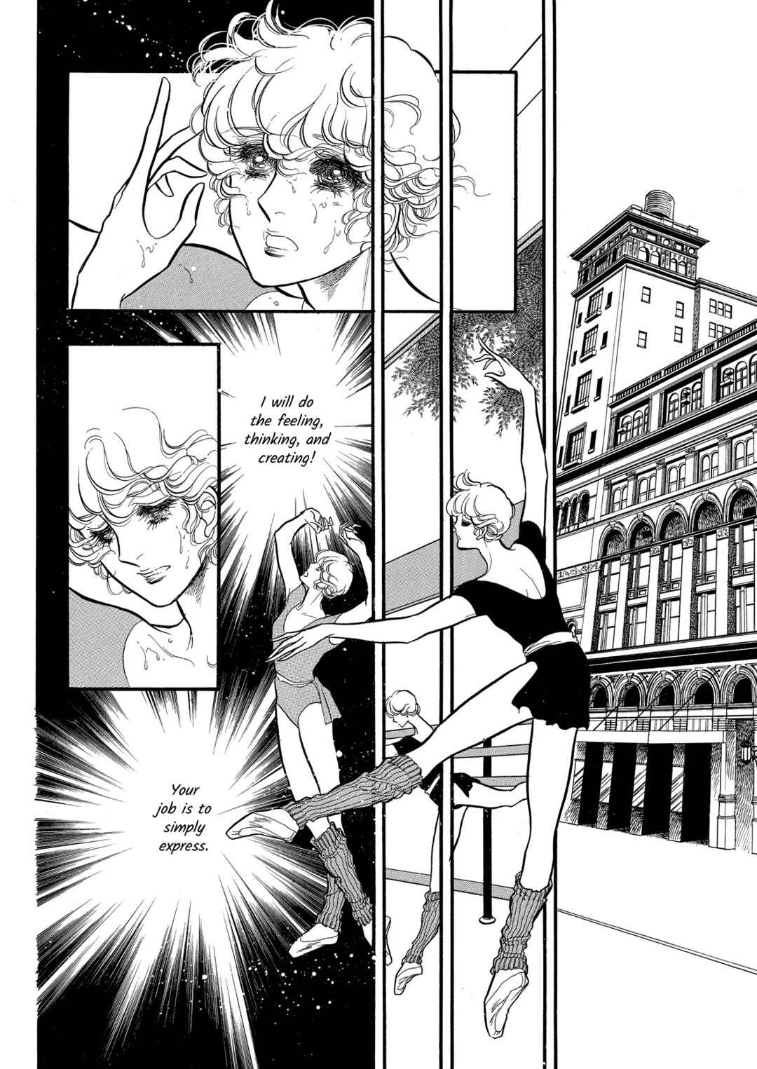 SWAN Chapter 64 - Page 30