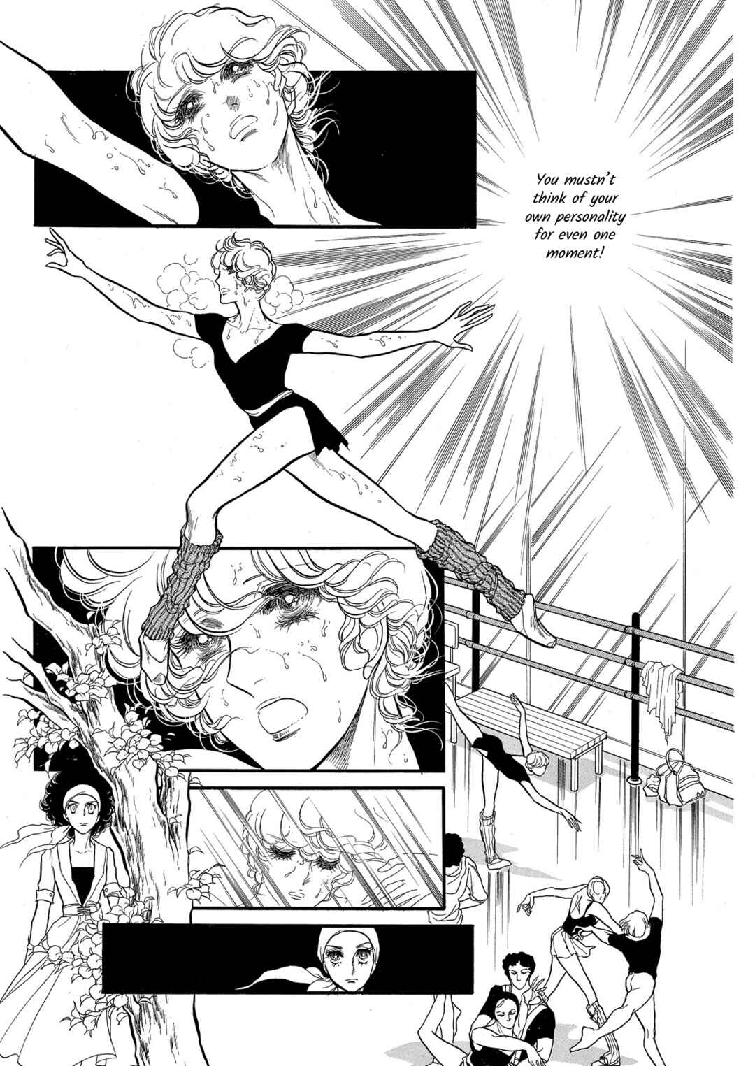 SWAN Chapter 64 - Page 32