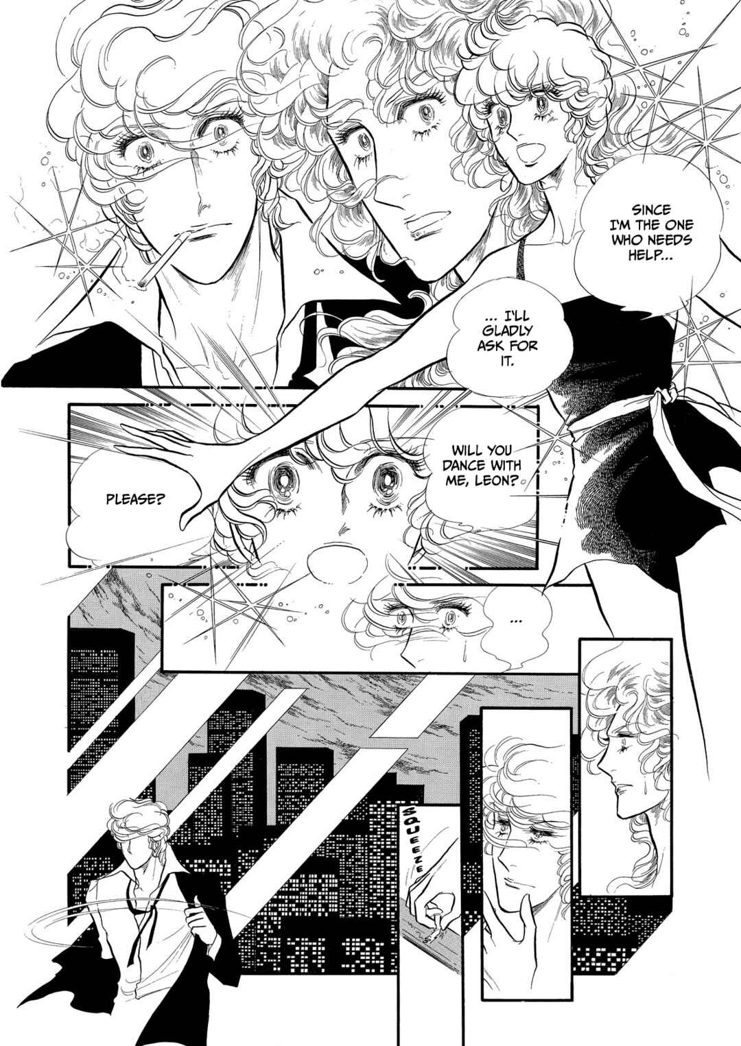 SWAN Chapter 64 - Page 5