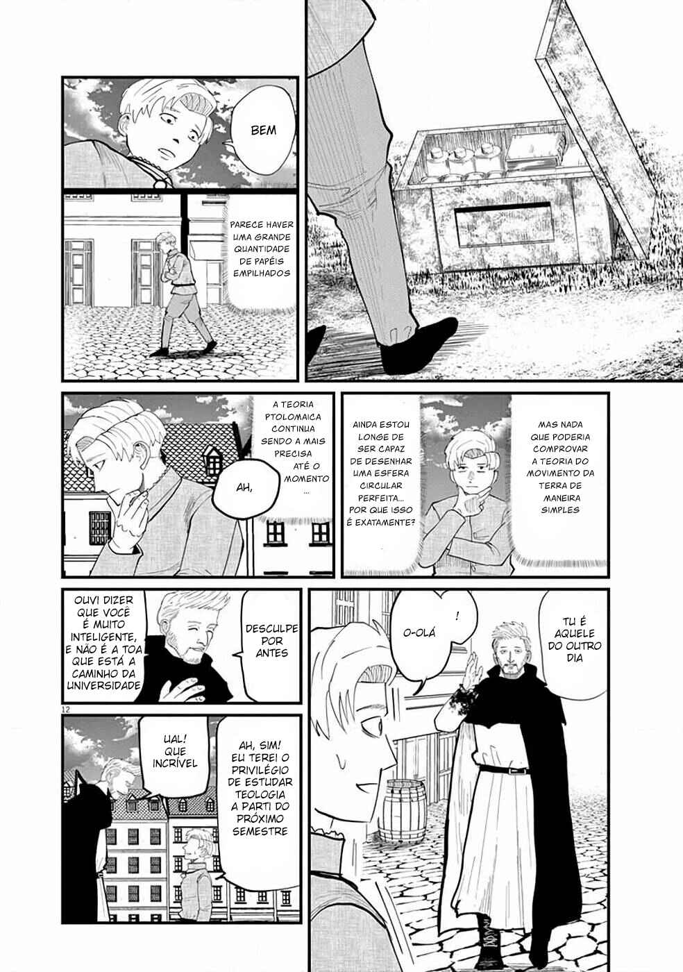 Orb: On the Movements of the Earth Chapter 3 - Page 13