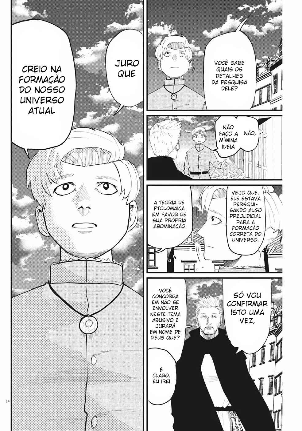 Orb: On the Movements of the Earth Chapter 3 - Page 15