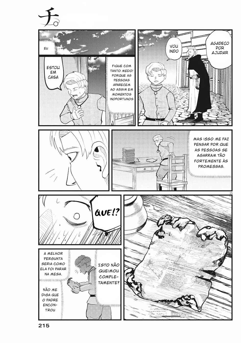 Orb: On the Movements of the Earth Chapter 3 - Page 16