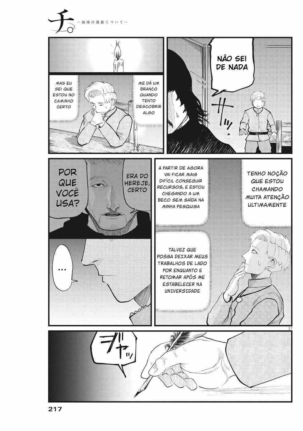 Orb: On the Movements of the Earth Chapter 3 - Page 18