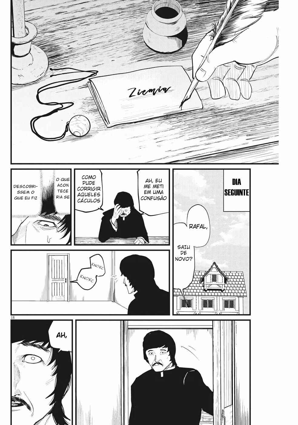 Orb: On the Movements of the Earth Chapter 3 - Page 19