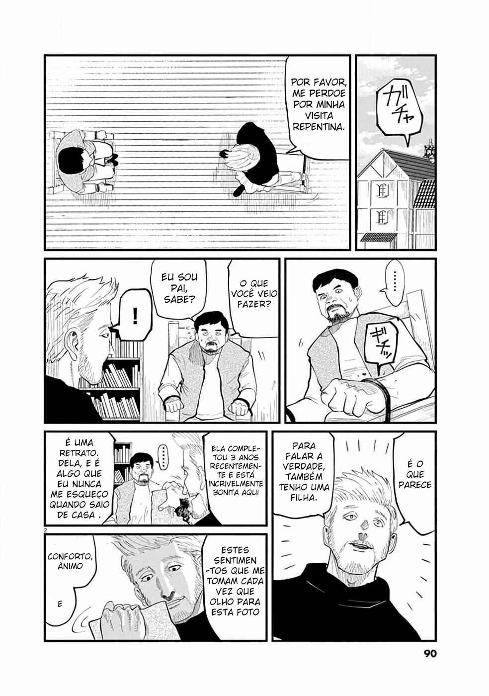Orb: On the Movements of the Earth Chapter 3 - Page 3