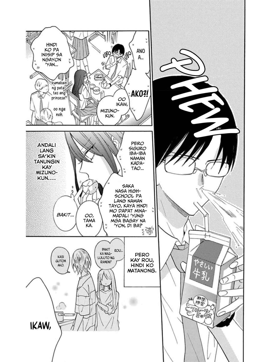 Noraneko to Ookami Chapter 6 - Page 10