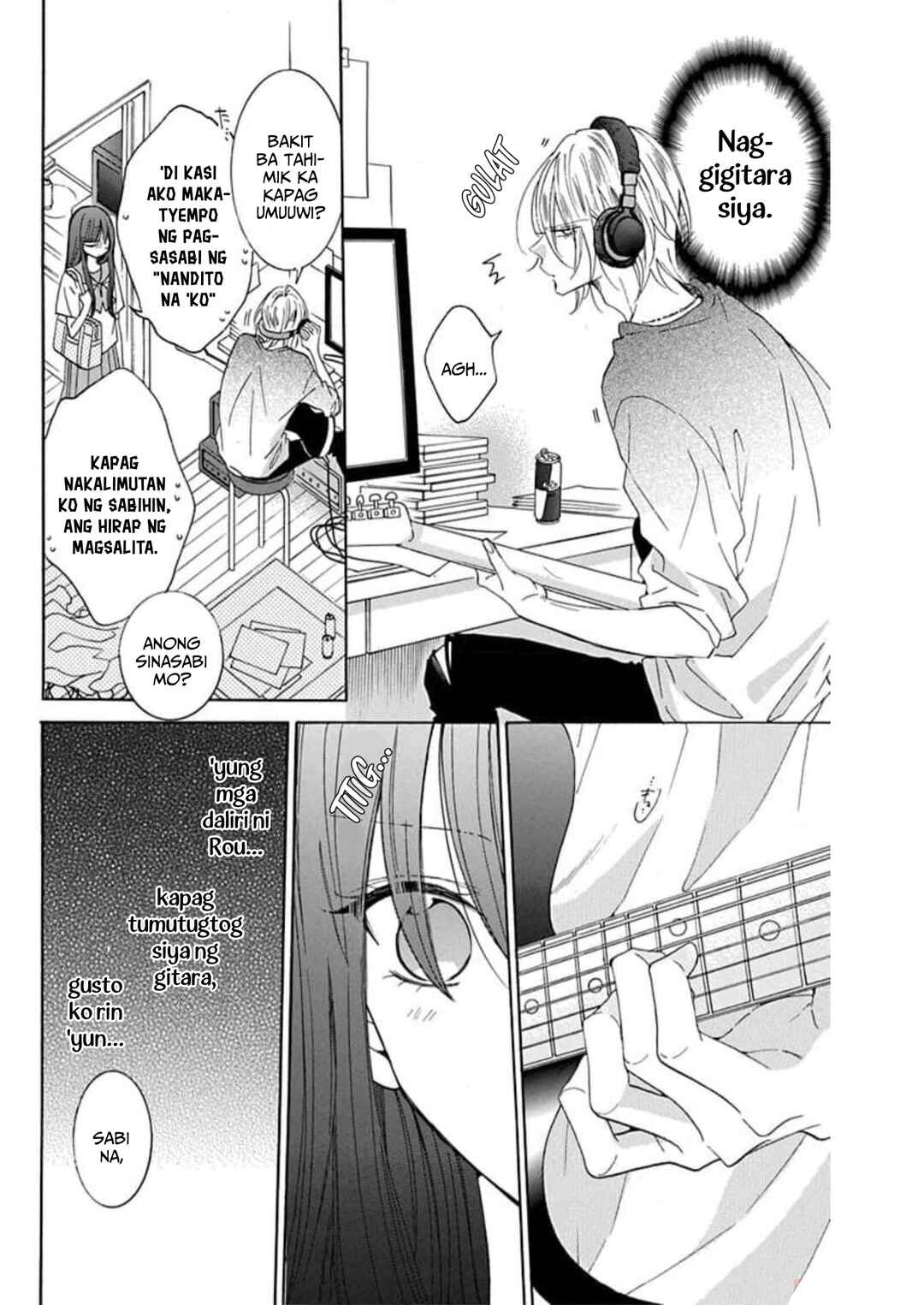 Noraneko to Ookami Chapter 6 - Page 15