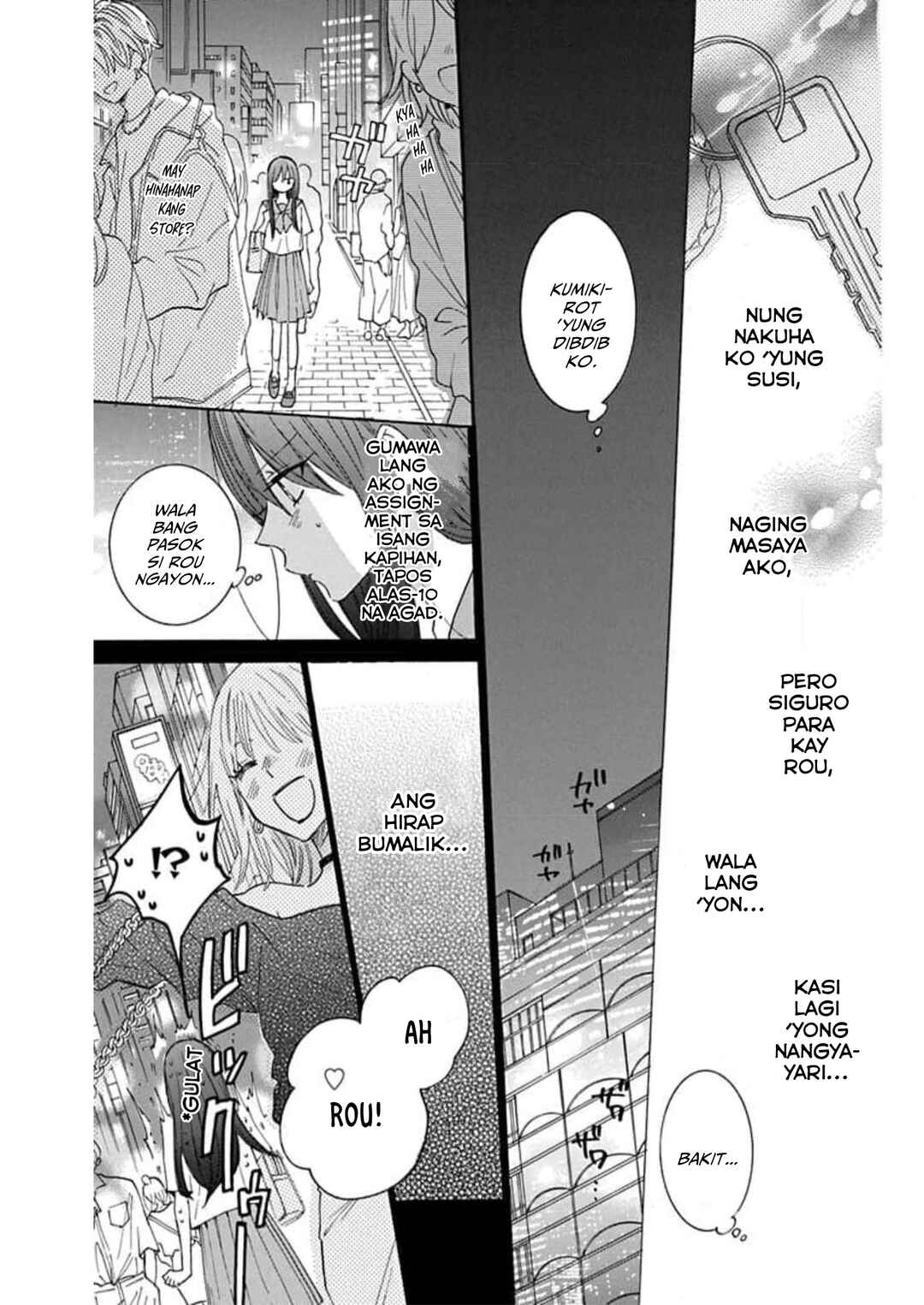 Noraneko to Ookami Chapter 6 - Page 22