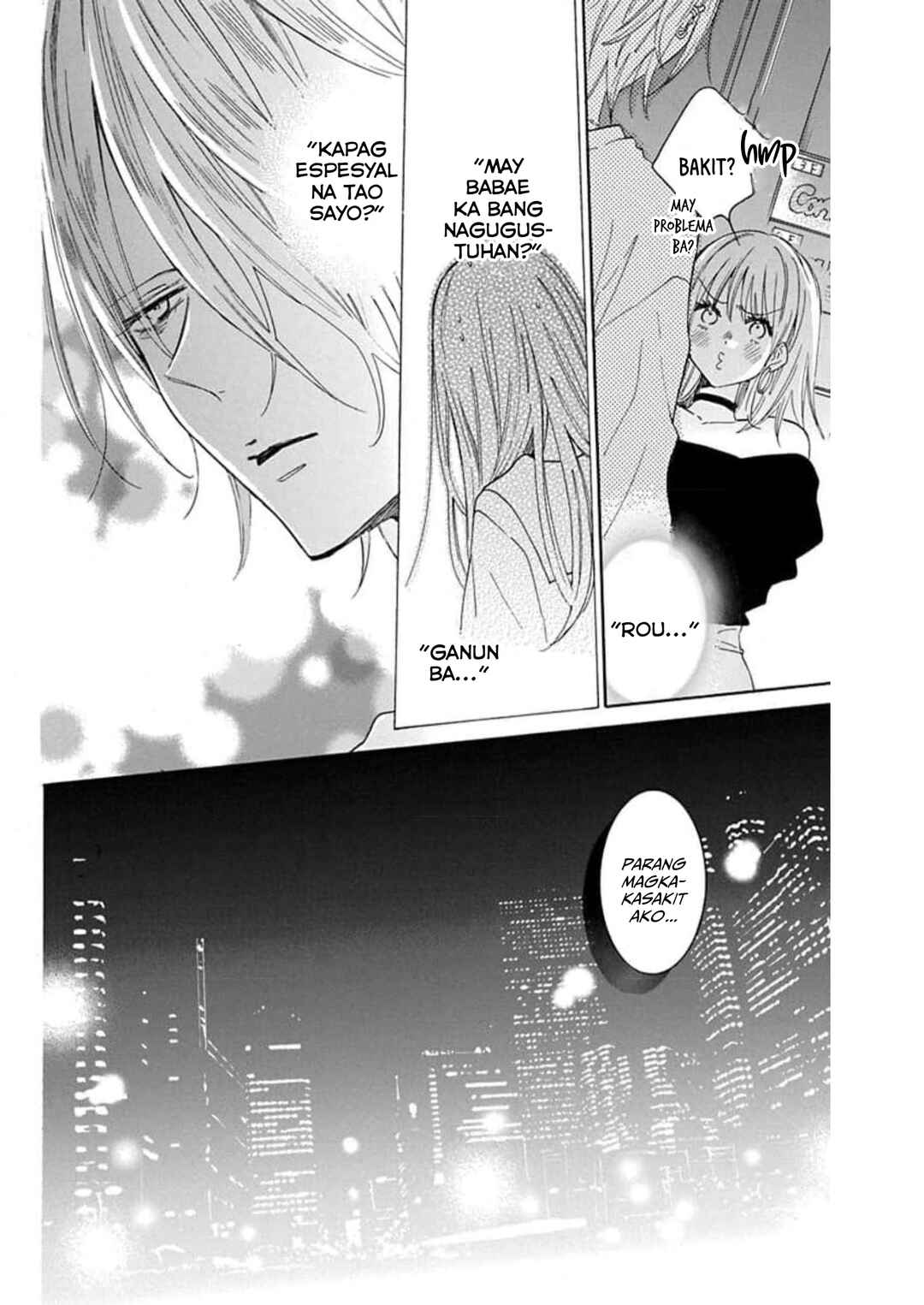 Noraneko to Ookami Chapter 6 - Page 25