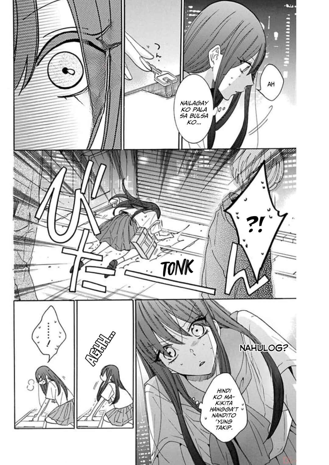 Noraneko to Ookami Chapter 6 - Page 27