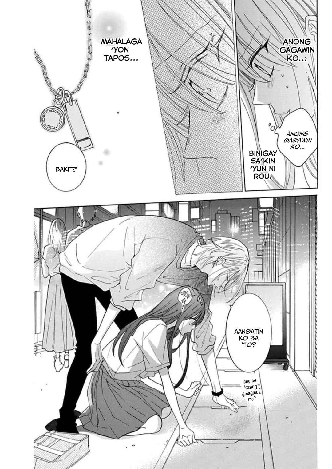 Noraneko to Ookami Chapter 6 - Page 28