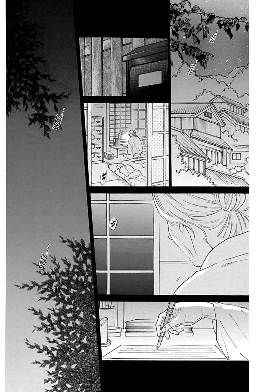 Noraneko to Ookami Chapter 6 - Page 3