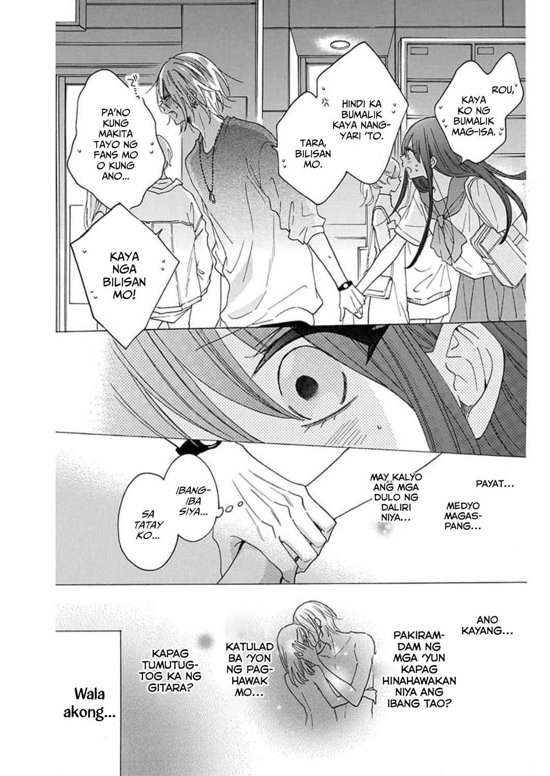 Noraneko to Ookami Chapter 6 - Page 30