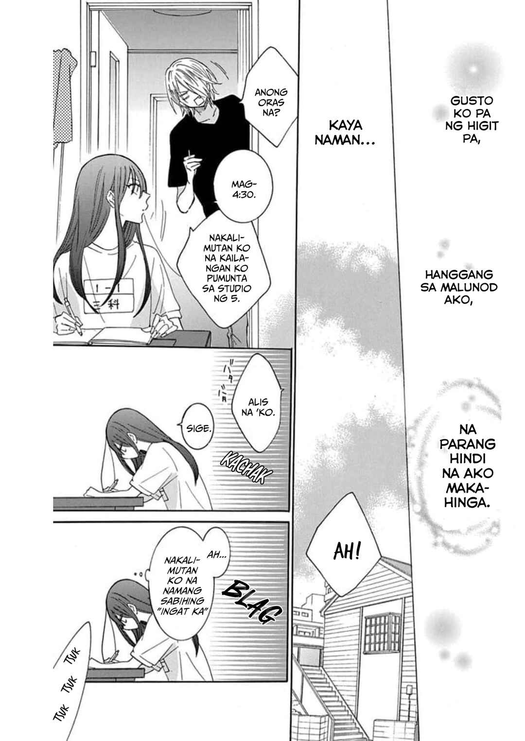 Noraneko to Ookami Chapter 6 - Page 40