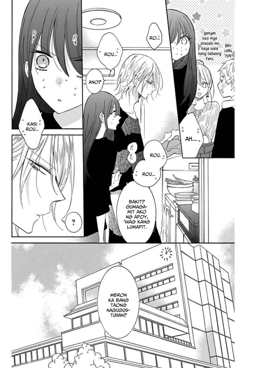 Noraneko to Ookami Chapter 6 - Page 9