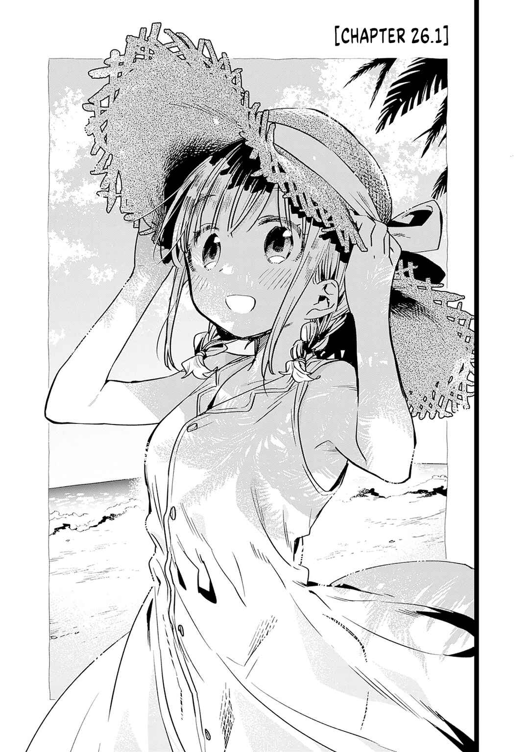 Tsukushitagari na Uchi no Yome ni Tsuite Derete mo Ii ka Chapter 26 - Page 2