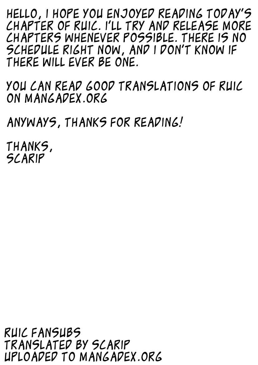Rebirth of the Urban Immortal Cultivator Chapter 258 - Page 16