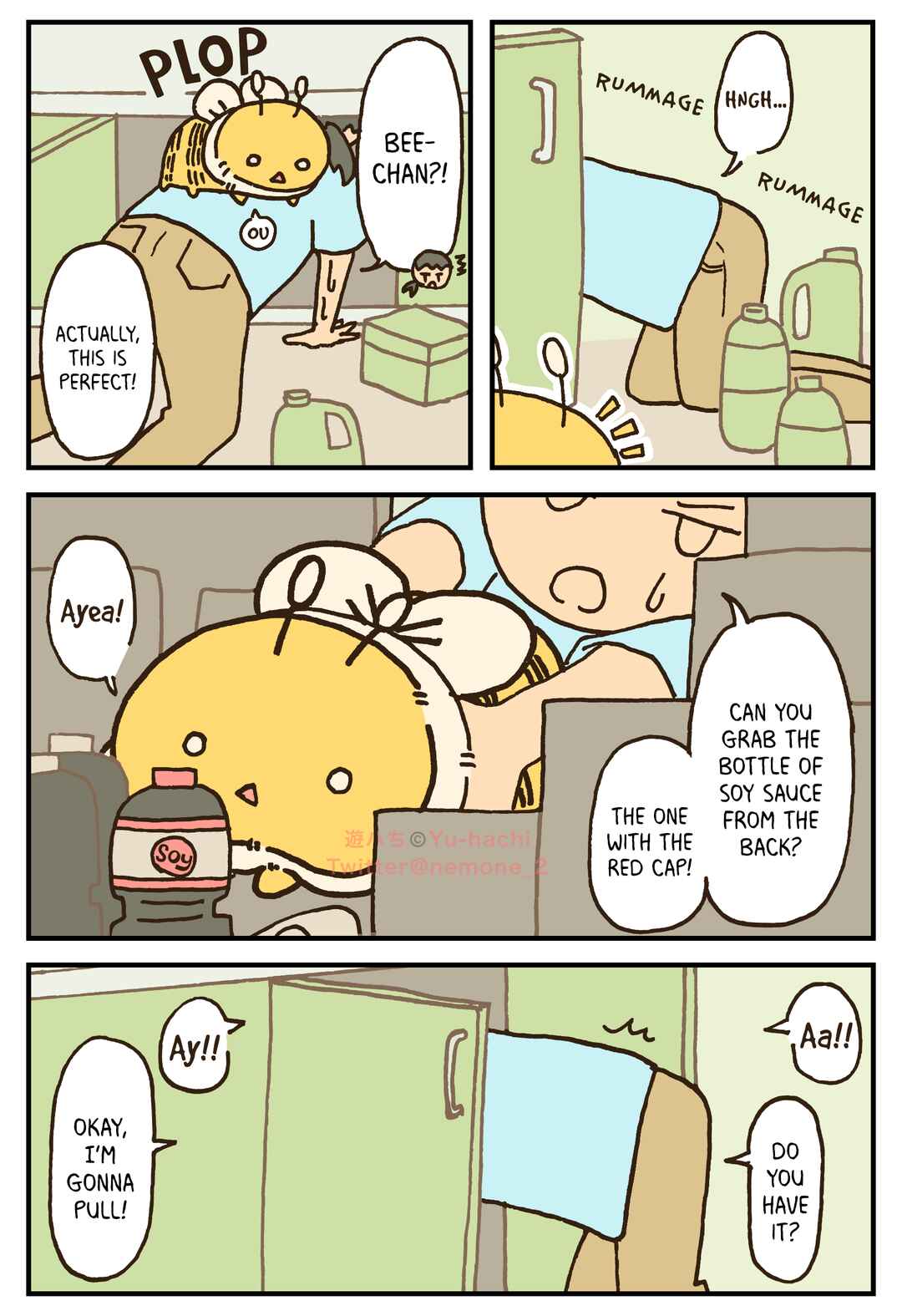 Dekai Hachi no Hanashi Chapter 24 - Page 1