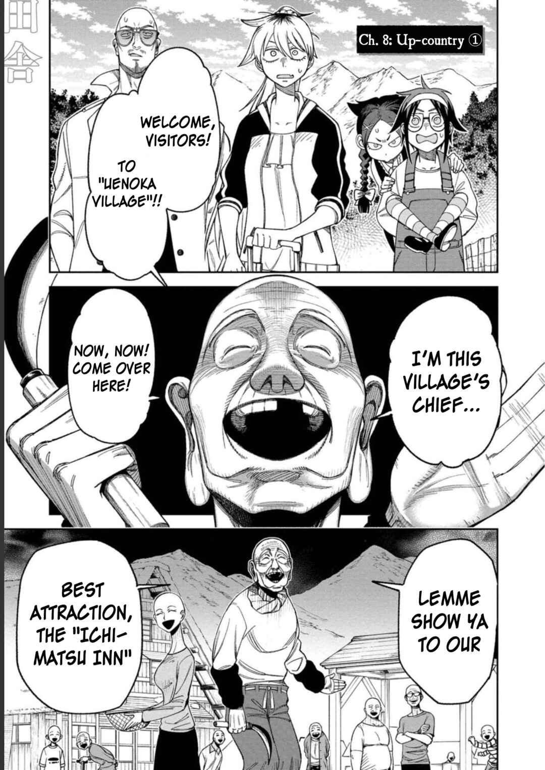 Wakeari Shinrei Mansion Chapter 8 - Page 1