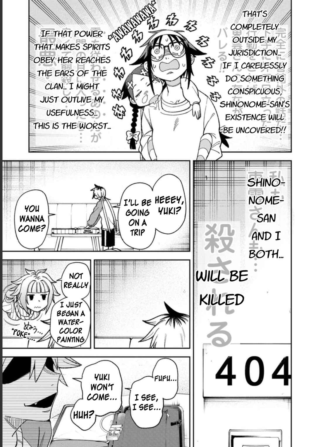 Wakeari Shinrei Mansion Chapter 8 - Page 13