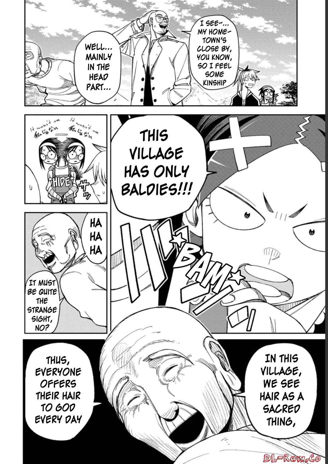 Wakeari Shinrei Mansion Chapter 8 - Page 16