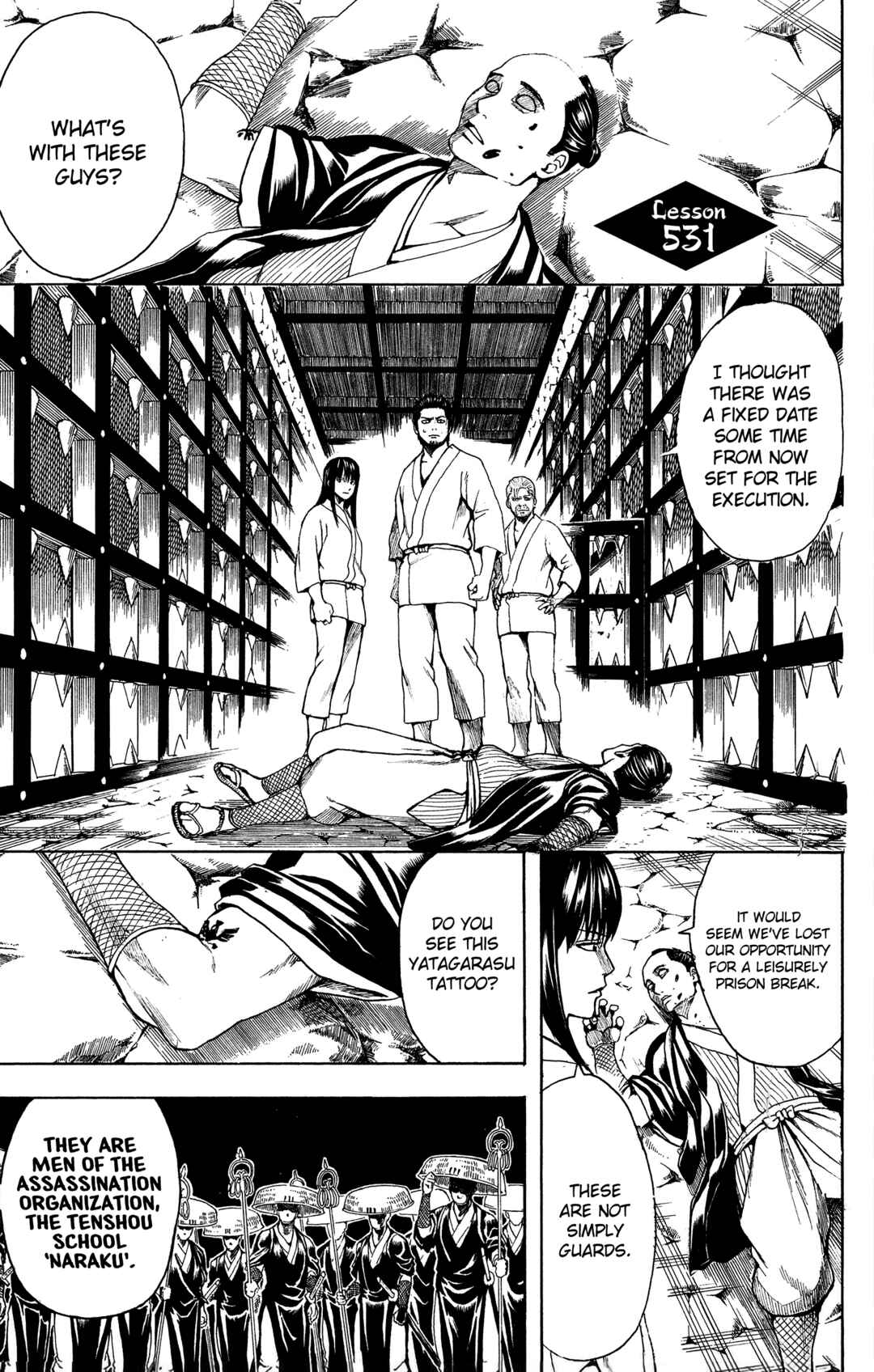 Gintama Chapter 531 - Page 1