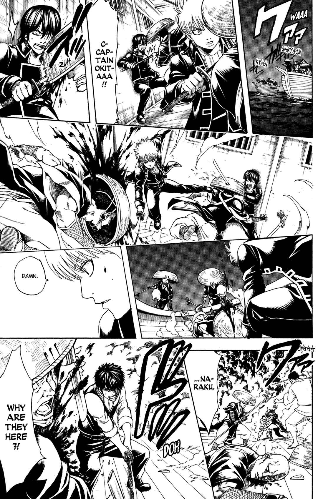 Gintama Chapter 531 - Page 15